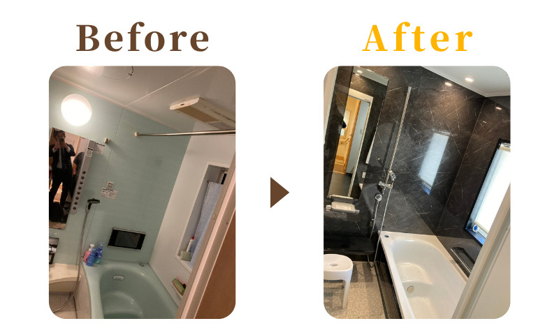 町田市浴室リフォーム施工事例