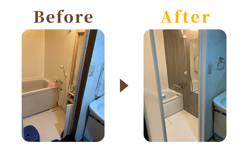 相模原市浴室リフォーム施工事例