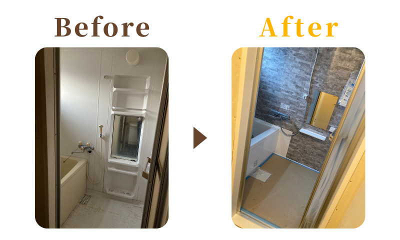 町田市浴室リフォーム施工事例