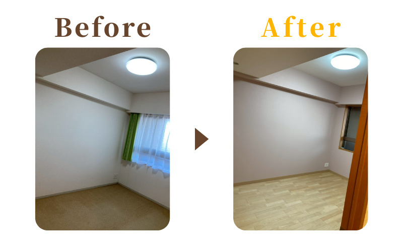 相模原市田名 洋室リフォーム施工事例