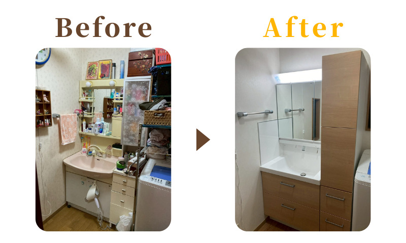 海老名市国分北 洗面所リフォーム施工事例