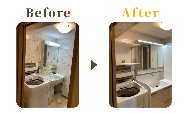 町田市原町田 洗面所リフォーム施工事例