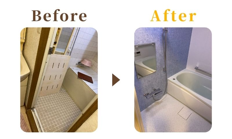 相模原市上溝 浴室リフォーム施工事例