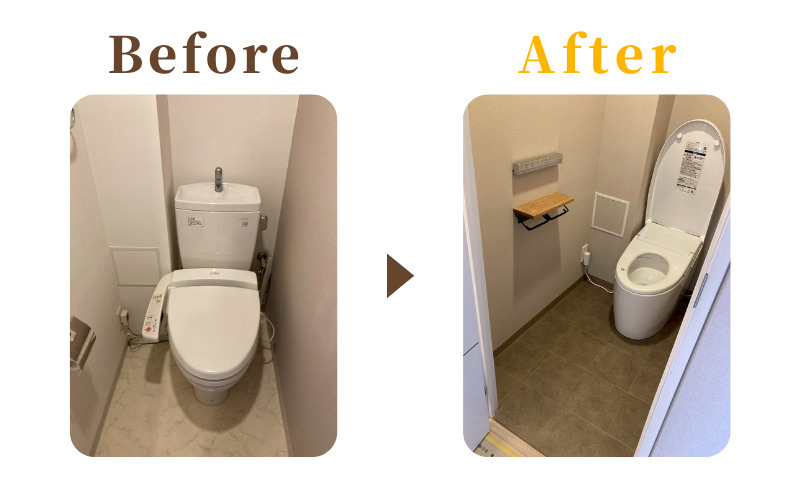 相模原市清新 トイレリフォーム施工事例